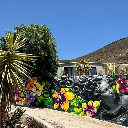 Fathill 그라나딜라데아보나