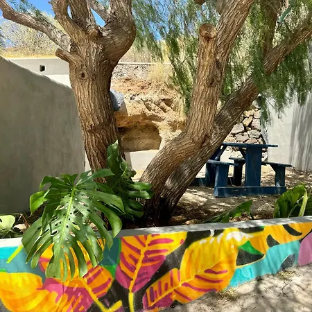 Fathill * 그라나딜라데아보나