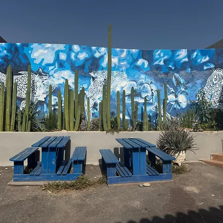 Fathill 그라나딜라데아보나