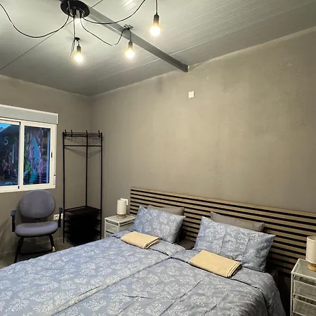 호텔 Fathill 그라나딜라데아보나