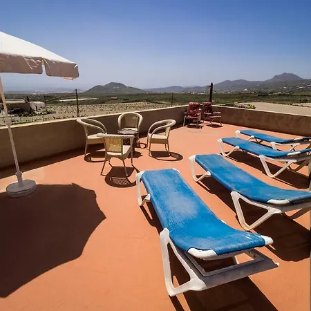 호텔 Fathill 그라나딜라데아보나