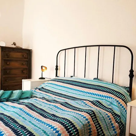 Fathill 그라나딜라데아보나