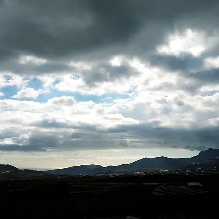 Fathill * 그라나딜라데아보나