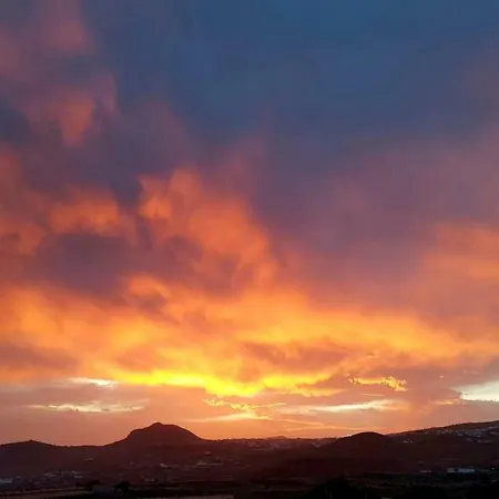 호텔 Fathill 그라나딜라데아보나