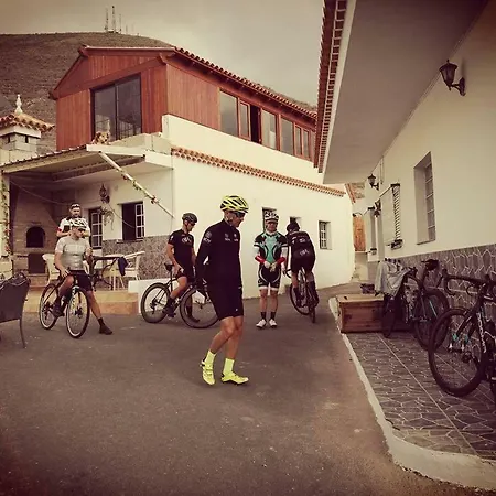 호텔 Fathill 그라나딜라데아보나