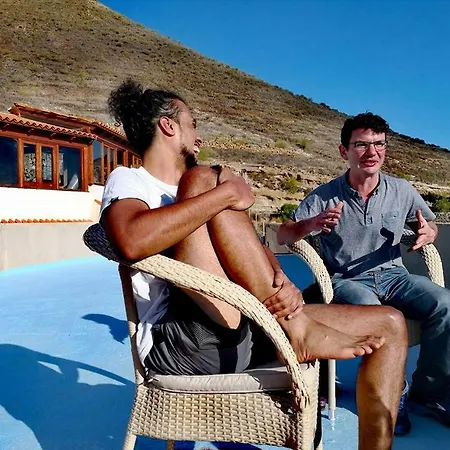 Fathill 그라나딜라데아보나